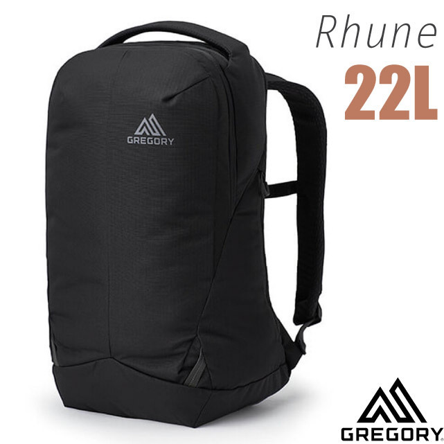  【GREGORY】RHUNE 22L 多功能電腦背包.雙肩後背包.上學/通勤書包/143376-6404 碳黑✿30E010